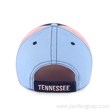 Washed Ladies baseball cap with double layers patch